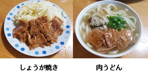 第40回摂食嚥下勉強会の様子-3