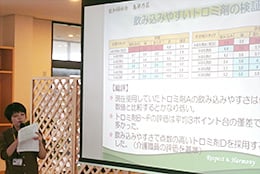 島津乃荘 第1回 施設見学会の様子-06.jpg