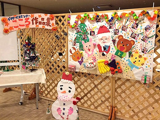 クリスマスを盛り上げよう!-4.jpg