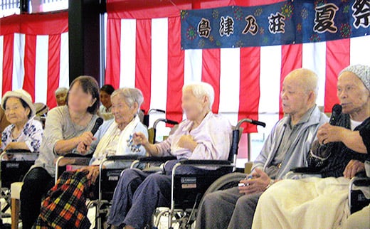 第四回 島津乃荘 夏祭りの様子4