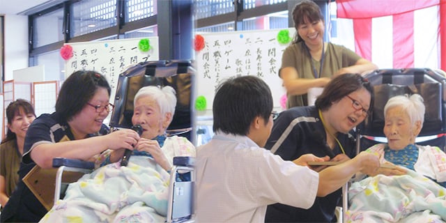 平成30年度 敬老会の様子-長寿のお祝い