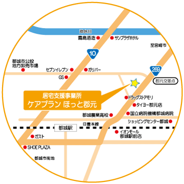 ケアプラン ほっと郡元 地図