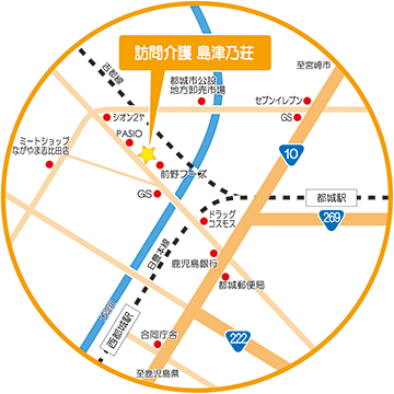 訪問介護 島津乃荘 地図